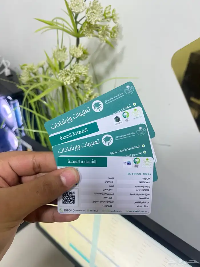طباعة 0
