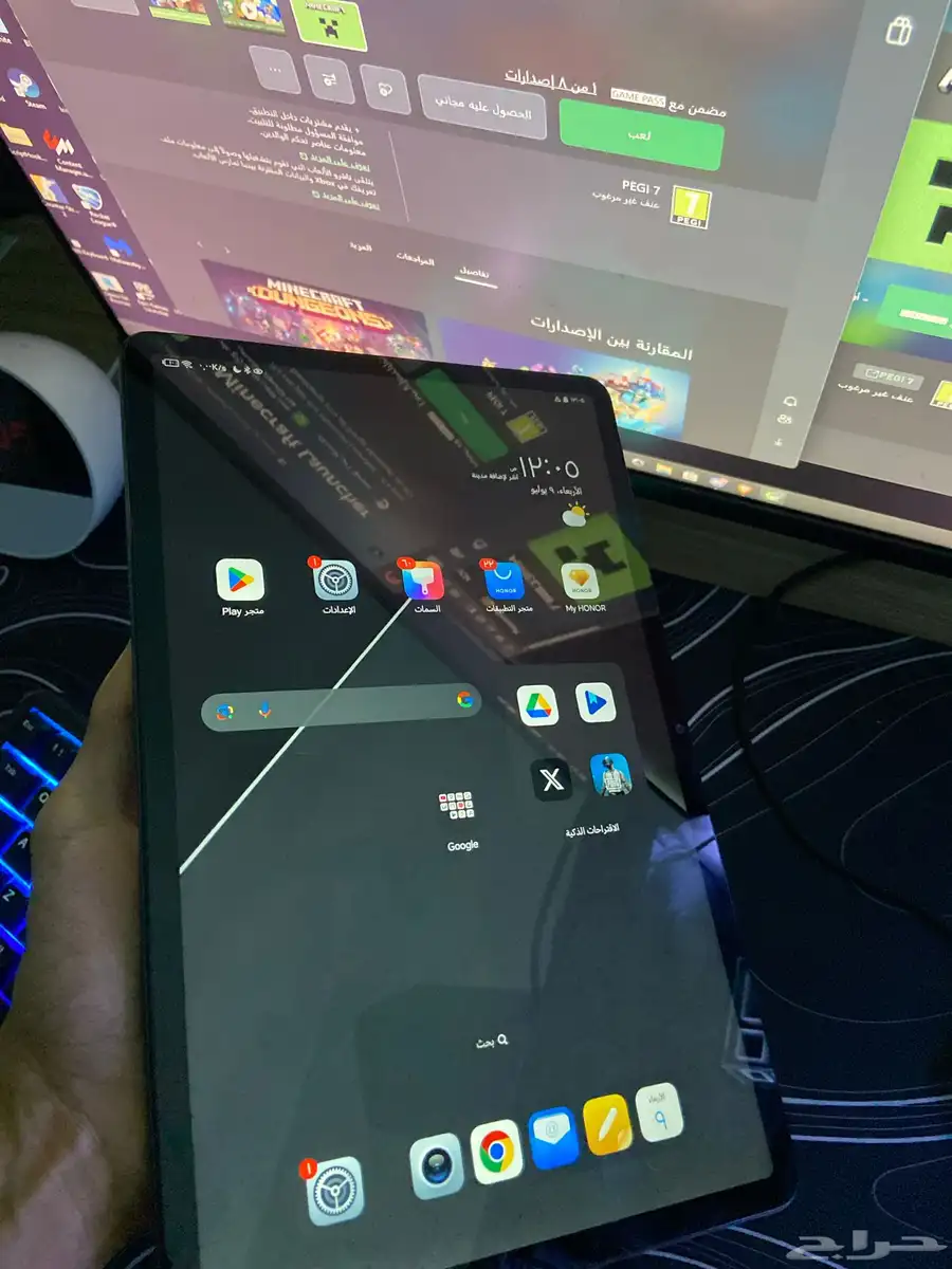 تابلت من هونر pad x9 0