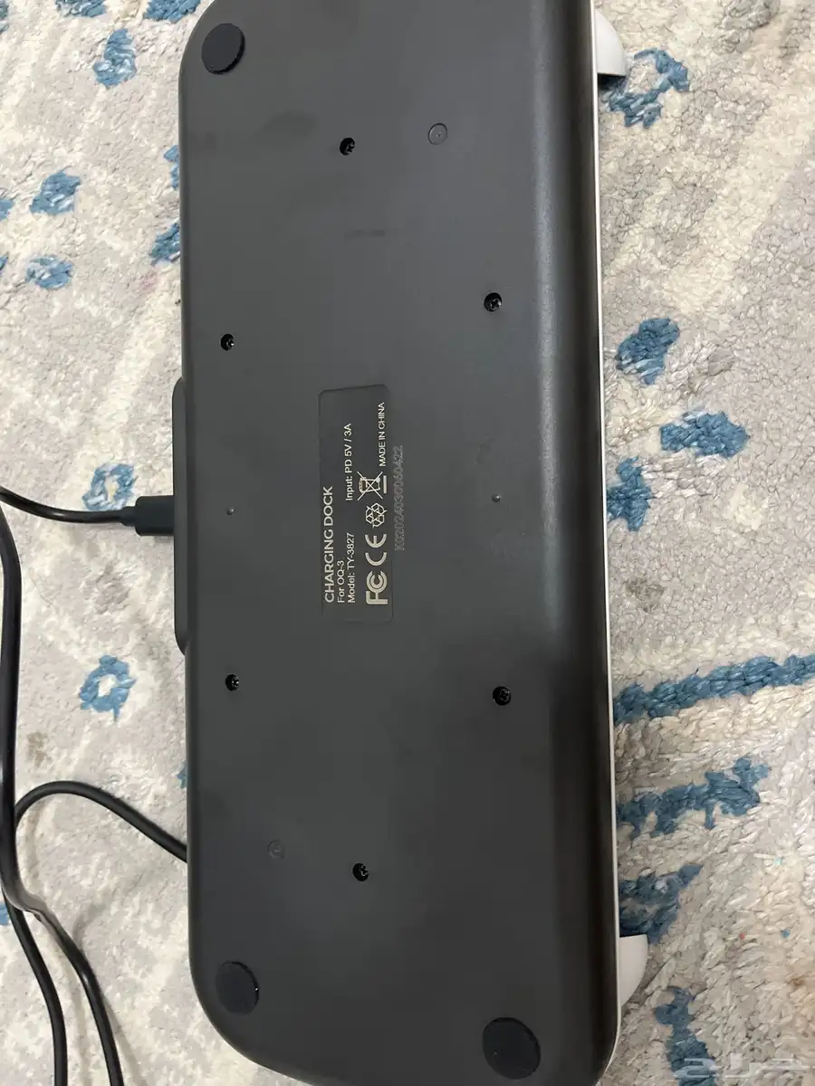 شاحن Vr 1
