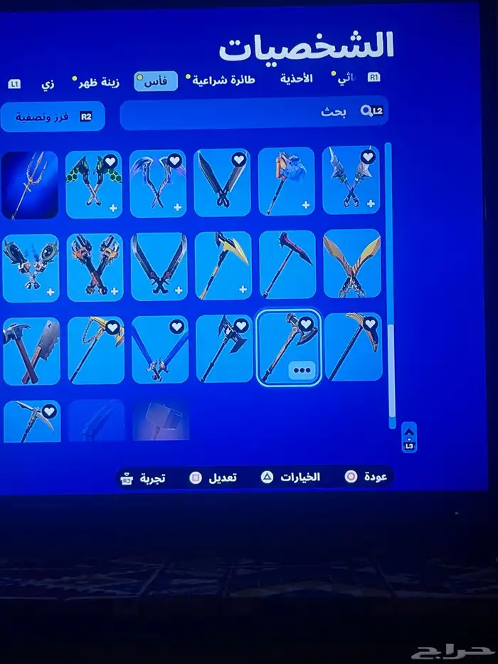 حساب فورت مع الف فيبوكس 16