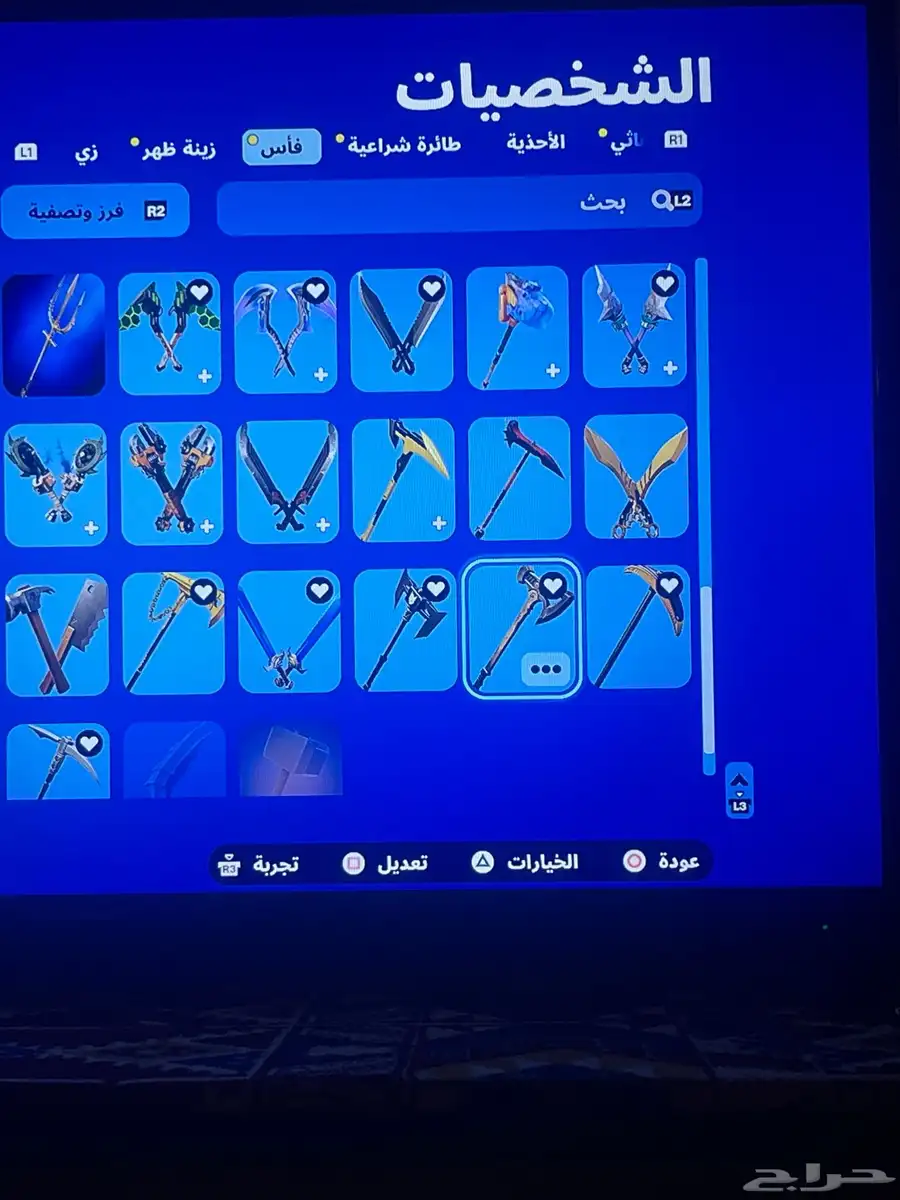 حساب فورت مع الف فيبوكس 16