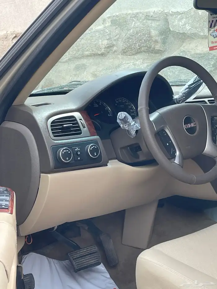 يوكن XL دبل نظيف 7