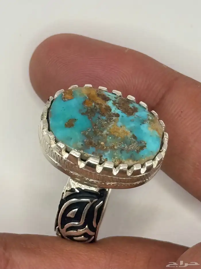 خاتم فيروز نيشابوري (خريطة شبه الجزيرة العربية) 0