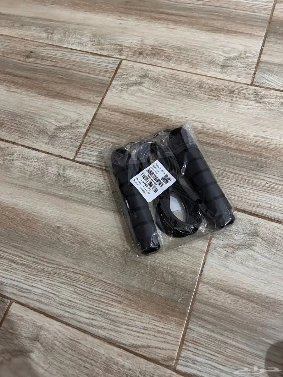 حبل قفز 0