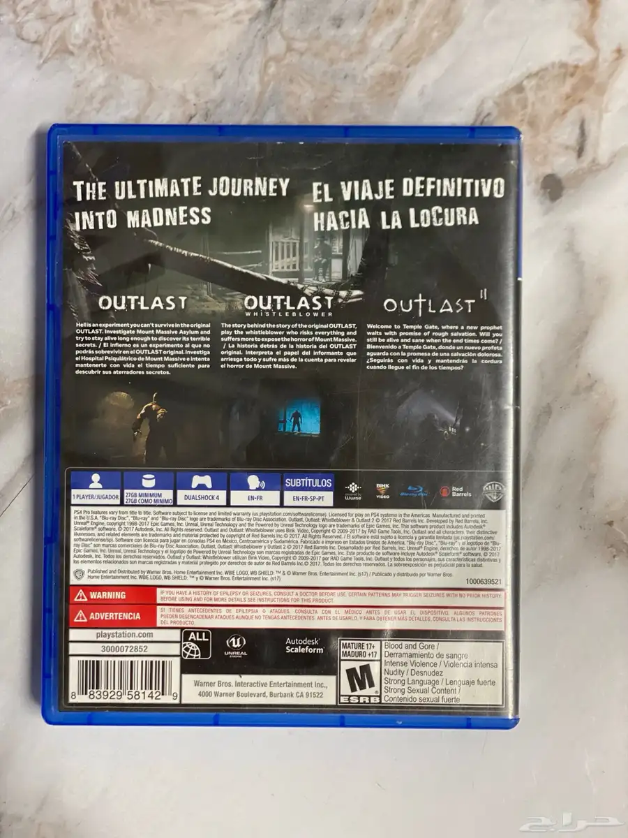 لعبة Outlast 1
