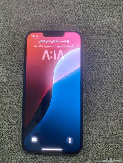 آيفون 14 ما دخل صيانه 2