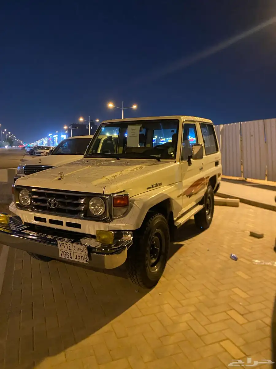 جيب ربع 2004 1