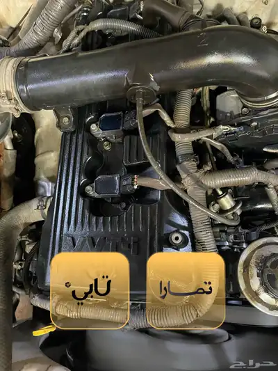 مكينة هايلوكس 1
