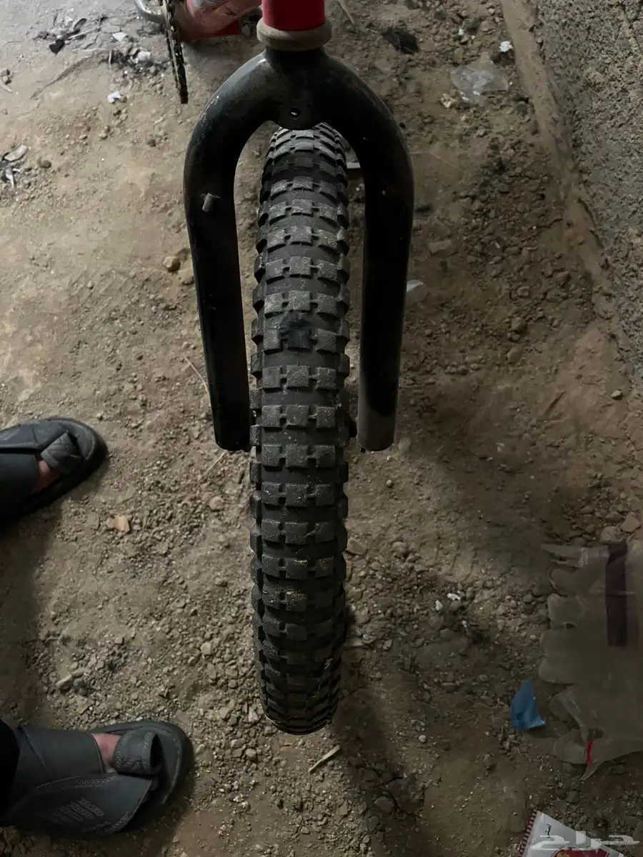 سيكل كوبرا 1