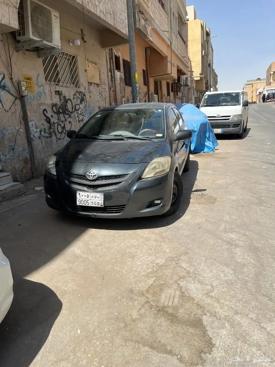 الرياض 5