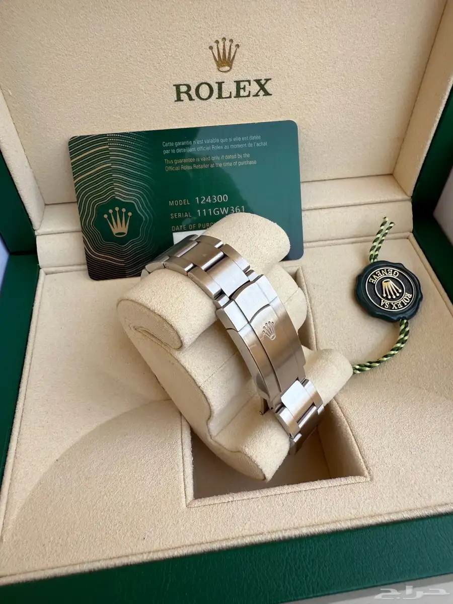 Rolex Oyster Perpetual 41 Green 4