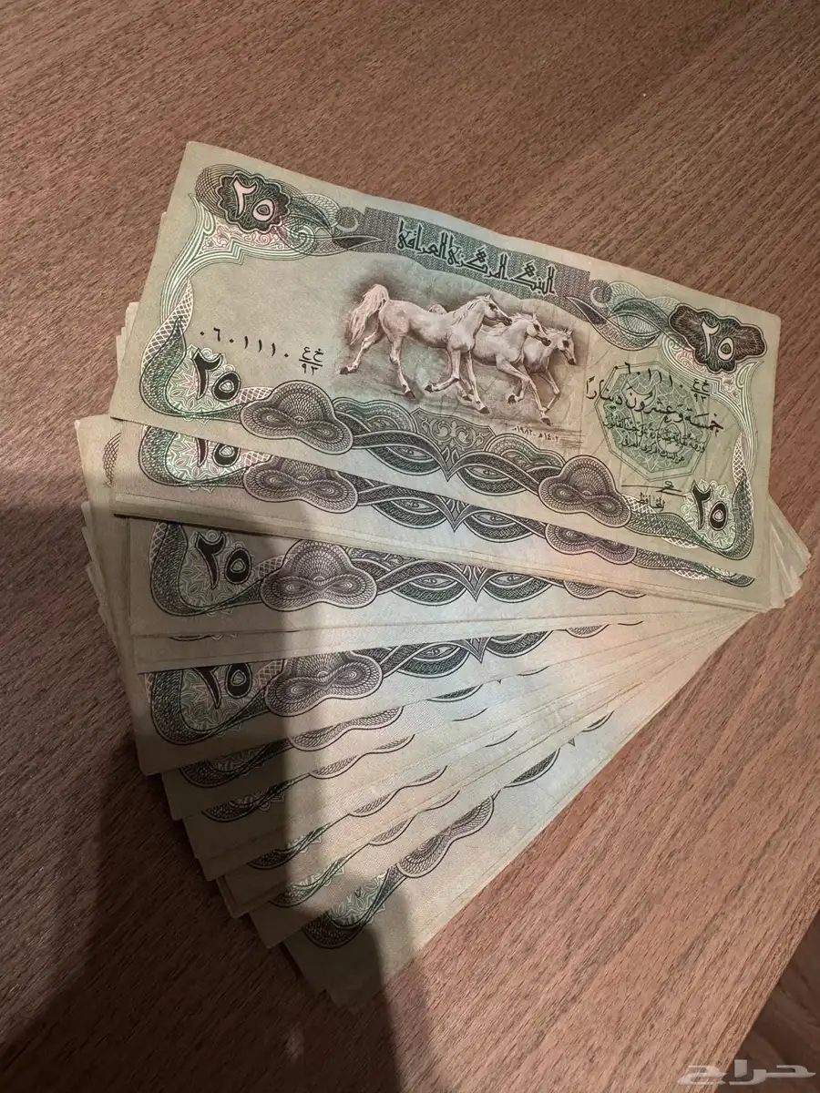 عملات قديمة 2