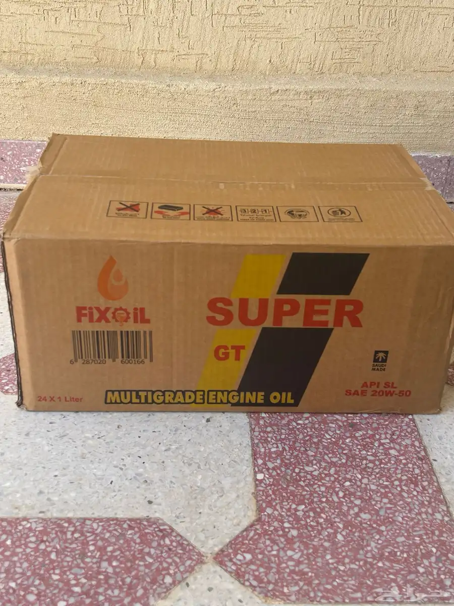 زيت سيارات للبيع 0