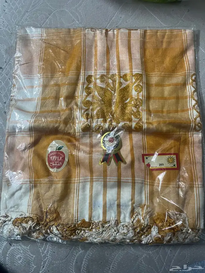 غبانة التفاحة جديدة 0