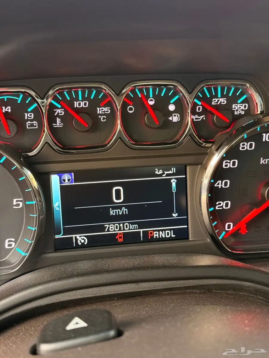تاهو مديل 2020 دبل مطور 2