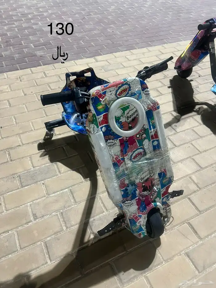 سكوترات للبيع سكوتر جمله وتفريد والاسعر مكتوبه بل صور 7