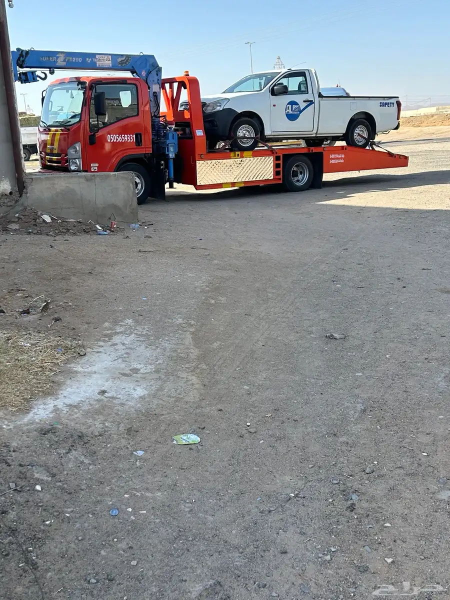 سطحه كرين تبوك وضواحيها 1