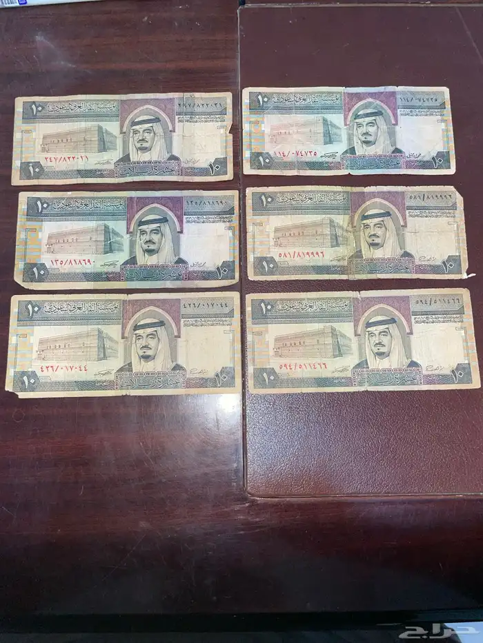 فلوس سعودية قديمة 4