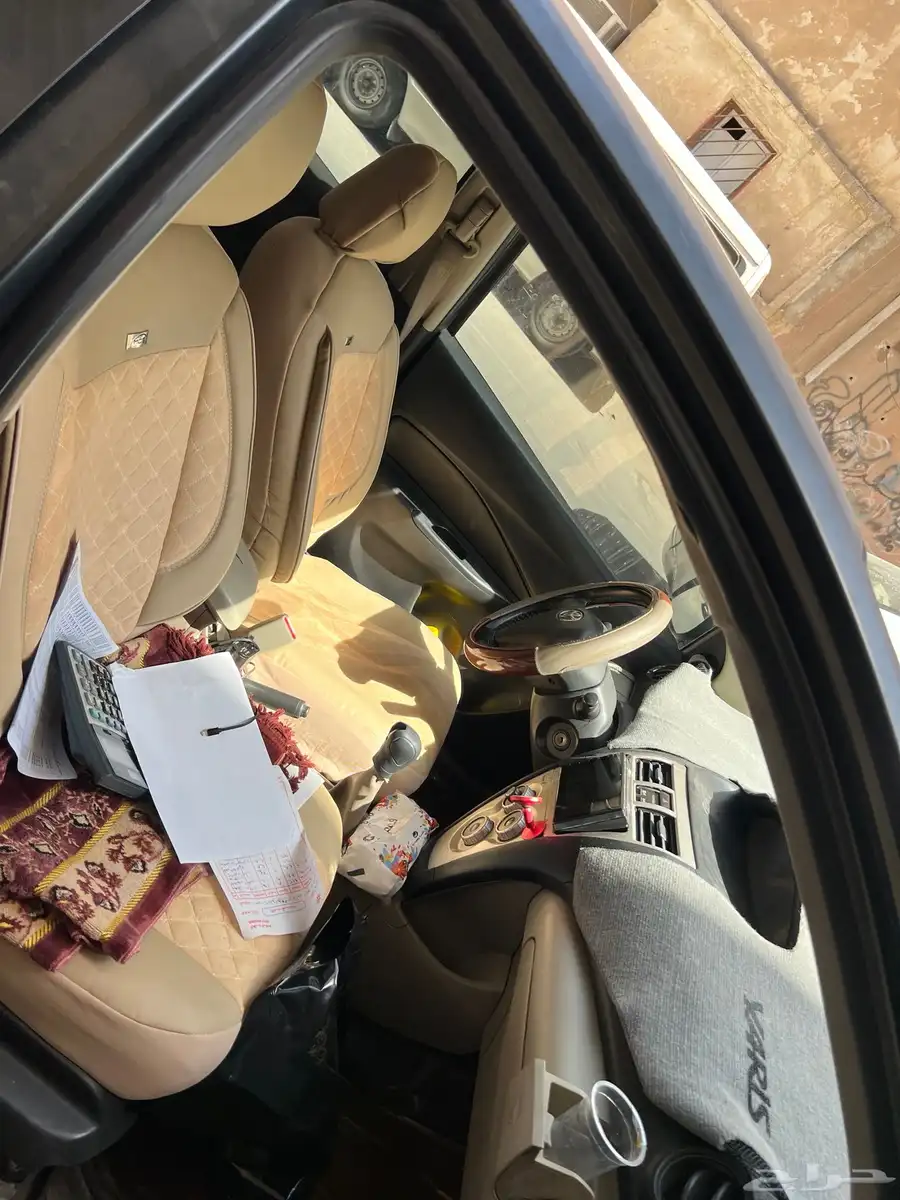 الرياض 4