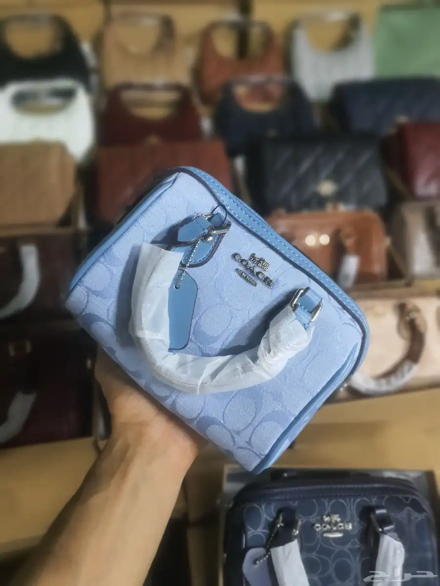 شنط 1