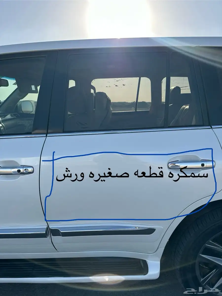 باره 19