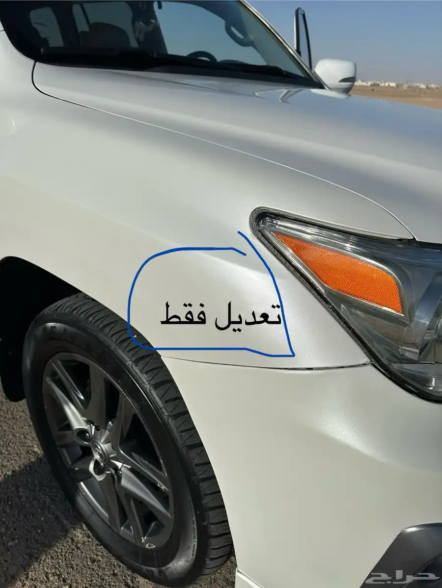 باره 13