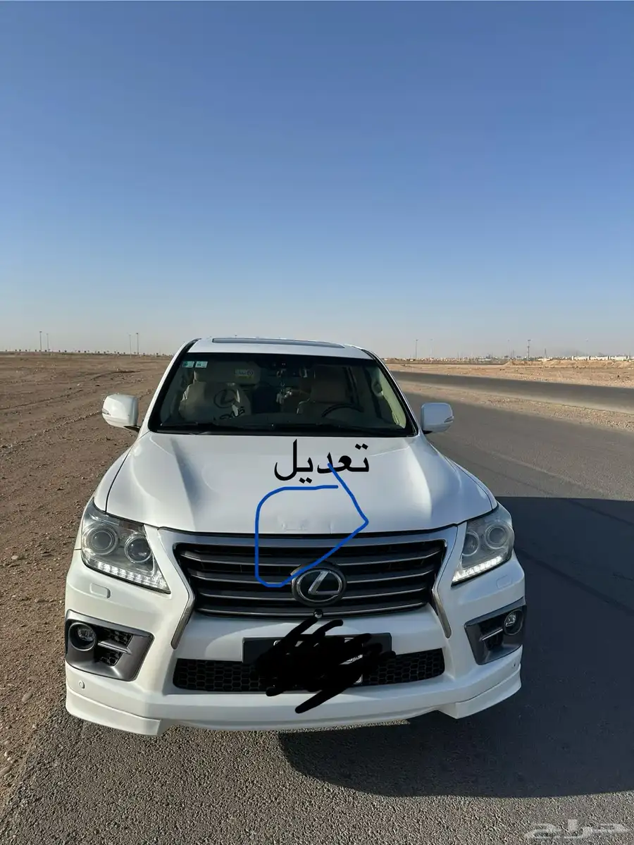 باره 18