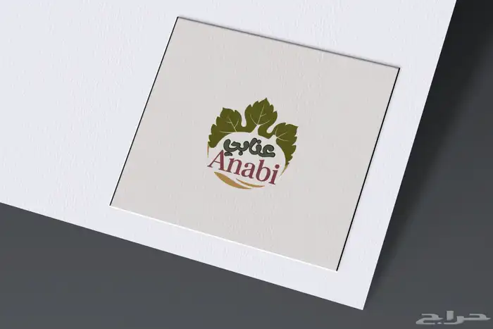 تصميم لوقو واشياء اخرى 7
