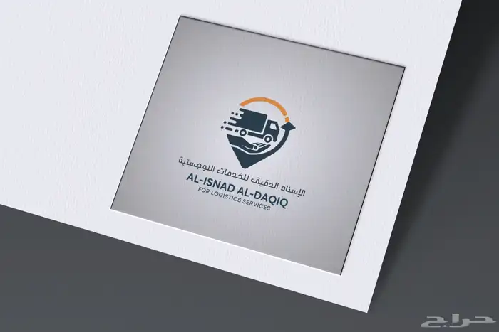 تصميم لوقو واشياء اخرى 5