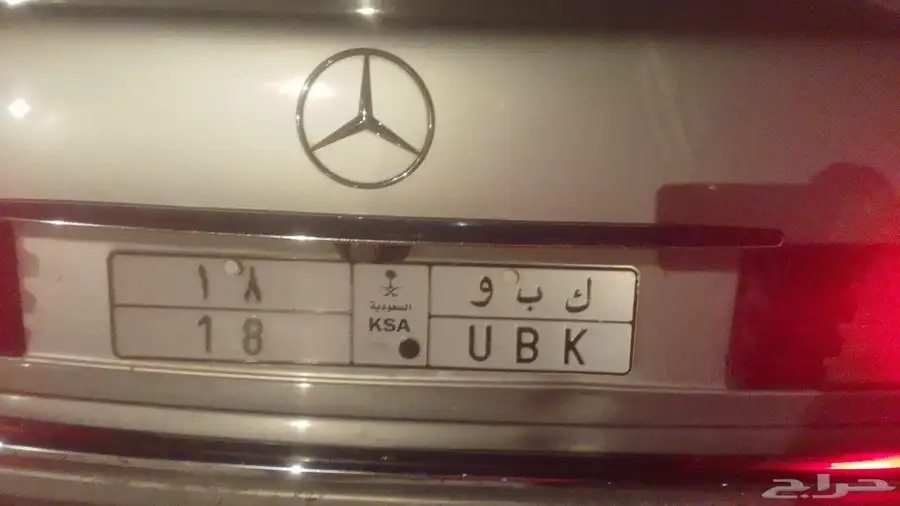 لوحه مميزه 0