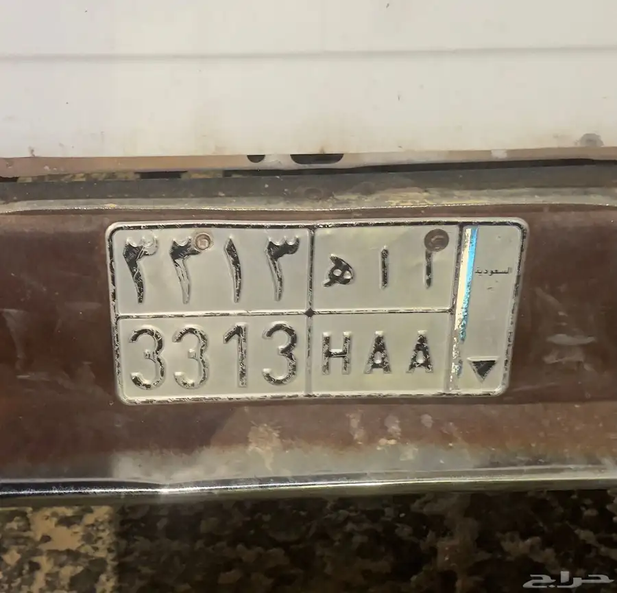 لوحه للبيع 0