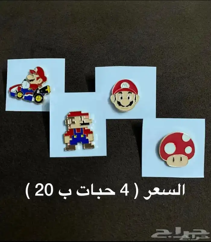 العاب متنوعه 6