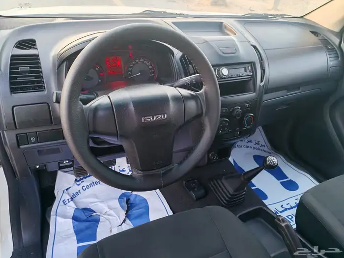 ايسوزو ديماكس 2022 نظيف .. 8