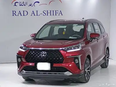 فليوز 2024 وكاله 11
