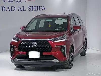 فليوز 2024 وكاله 2