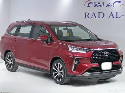 فليوز 2024 وكاله 5