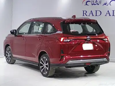 فليوز 2024 وكاله 3