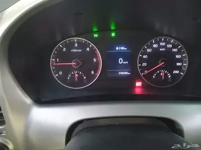 ثلاجة كيا بنقو 3