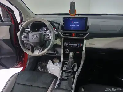 فليوز 2024 وكاله 8