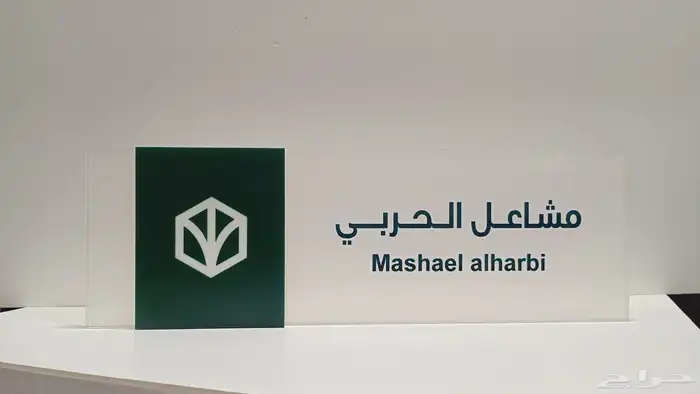 طباعة يوفي UV هدايا دعائية 0