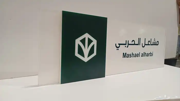 طباعة يوفي UV هدايا دعائية 1