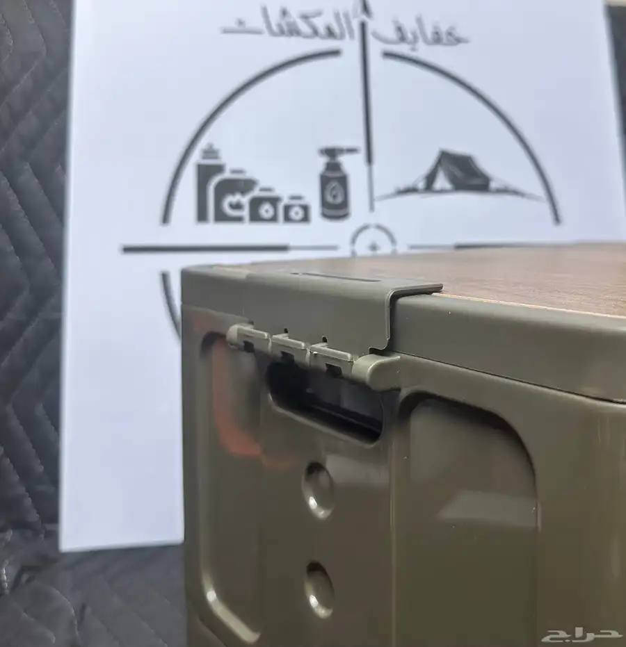 صندوق طاولة ( عزبة ) 5