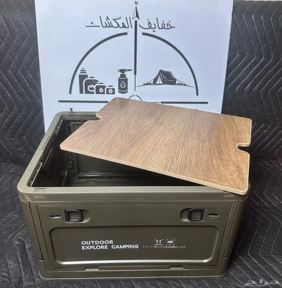 صندوق طاولة ( عزبة ) 6