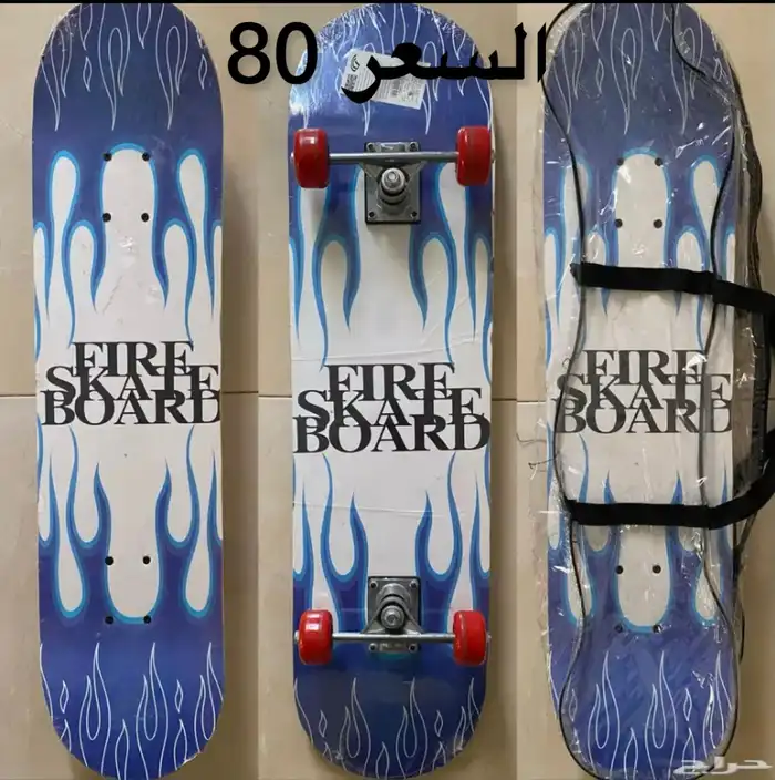 العاب متنوعه 1