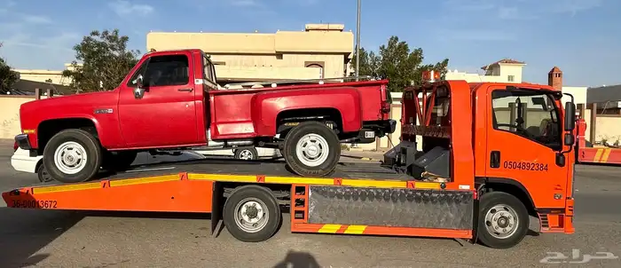 سطحه بريده صطحه 0
