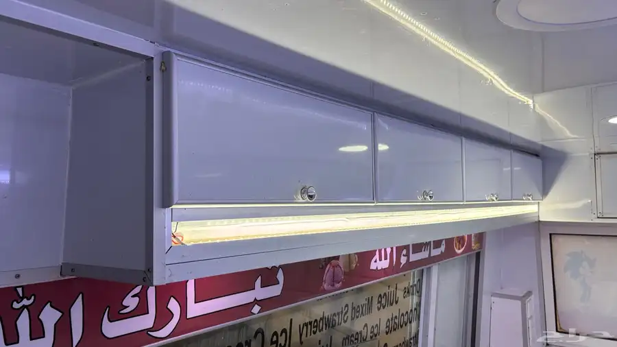 سيارة ايس كريم 13