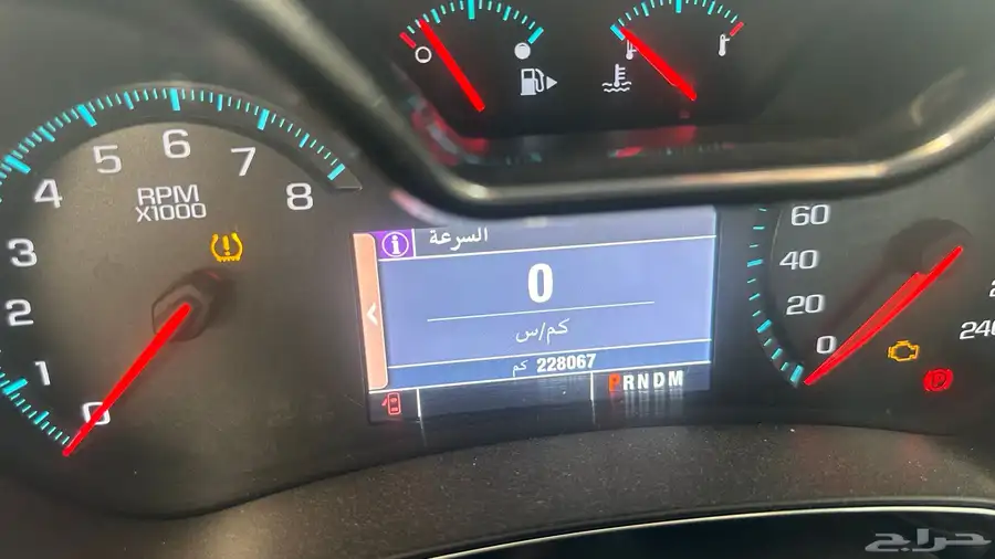 امبالا 0