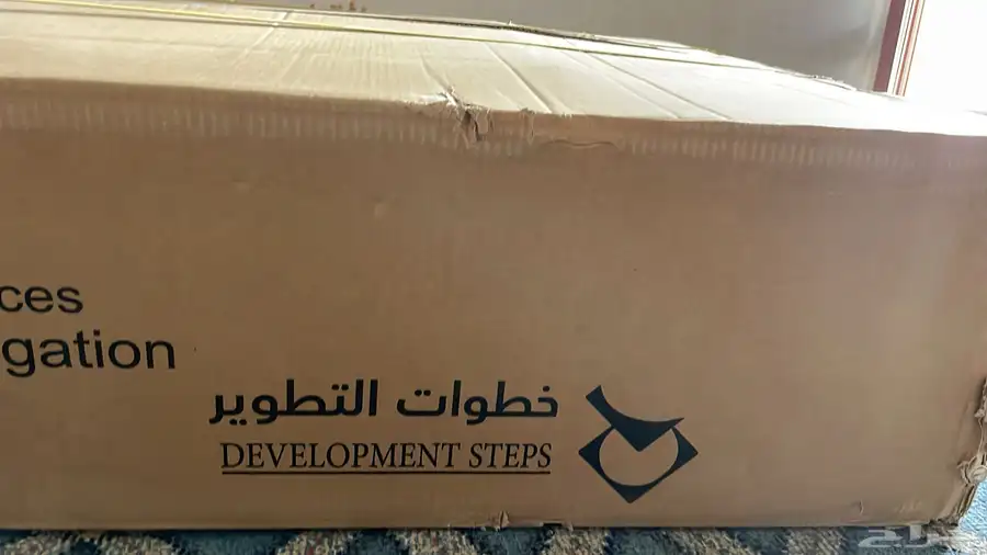 سرير كهرباي 3