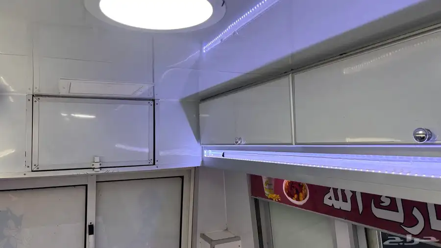 سيارة ايس كريم 14