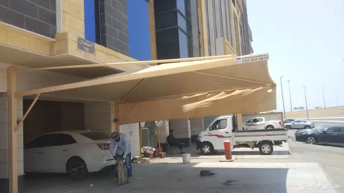 مظلات جده. مظلات سيارات 5